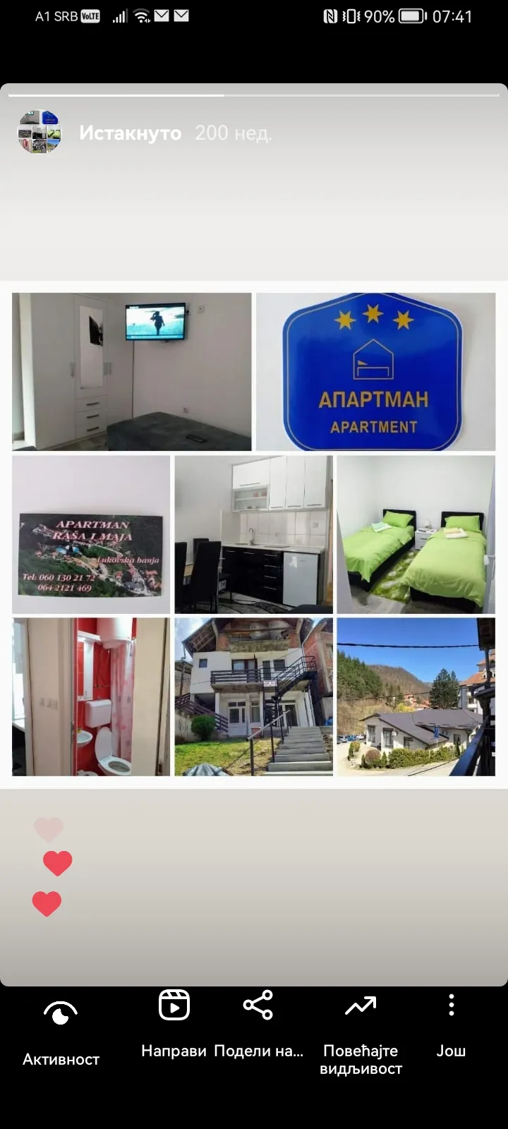 Apartman Smilic 