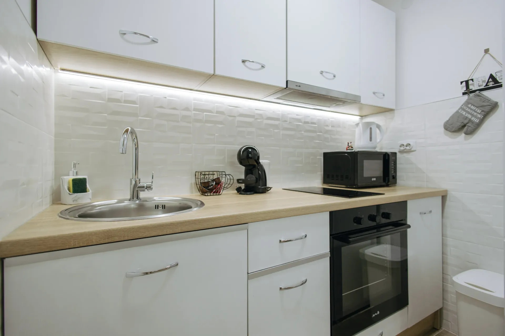 Apartman 2 Vukota Pirot