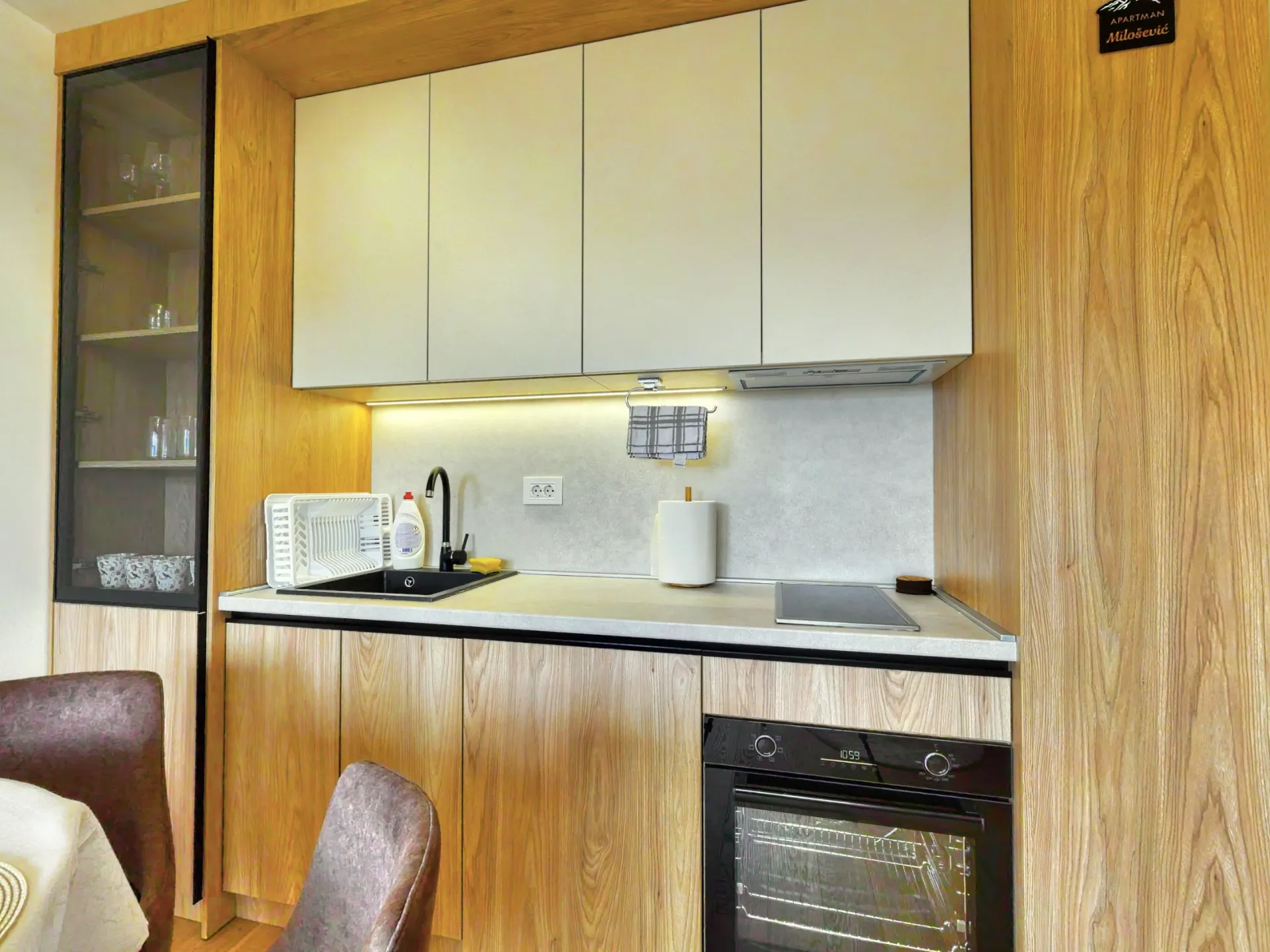 Apartman Milošević 