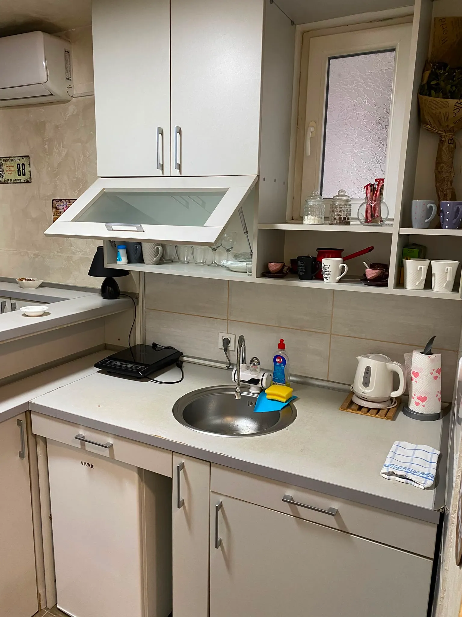Apartman Park 