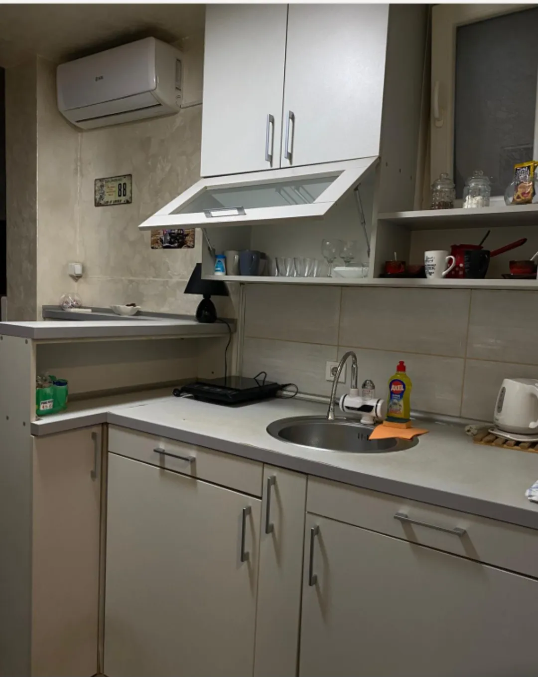 Apartman Park 