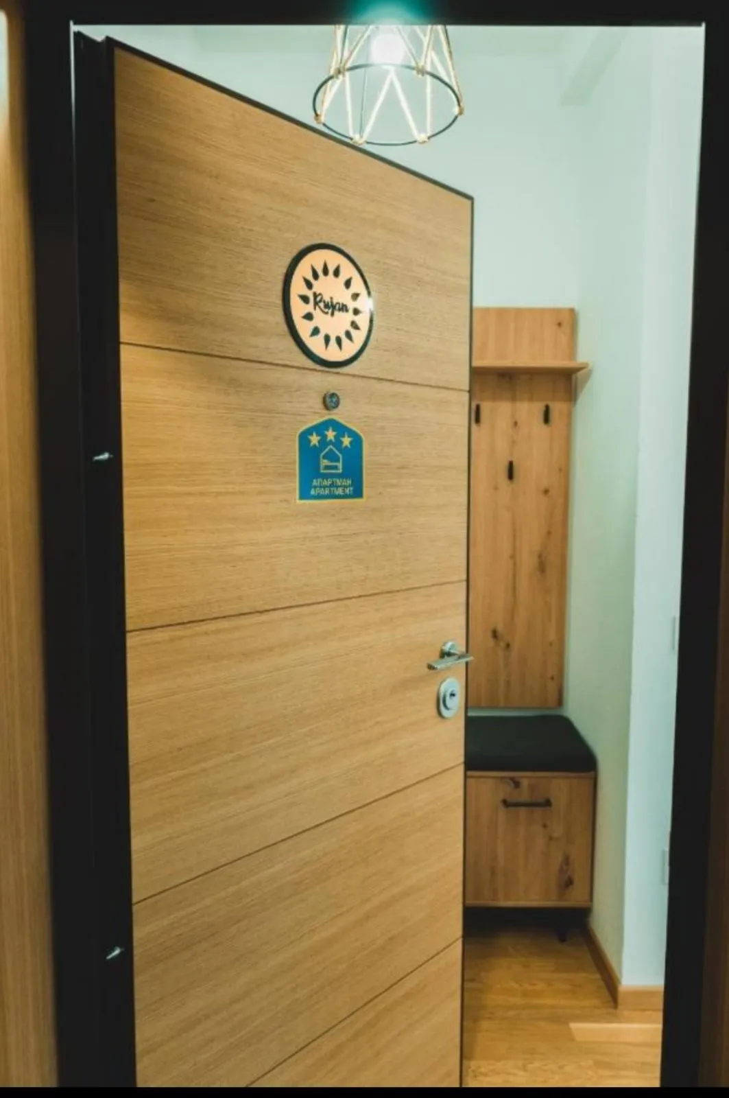 Rujan apartman