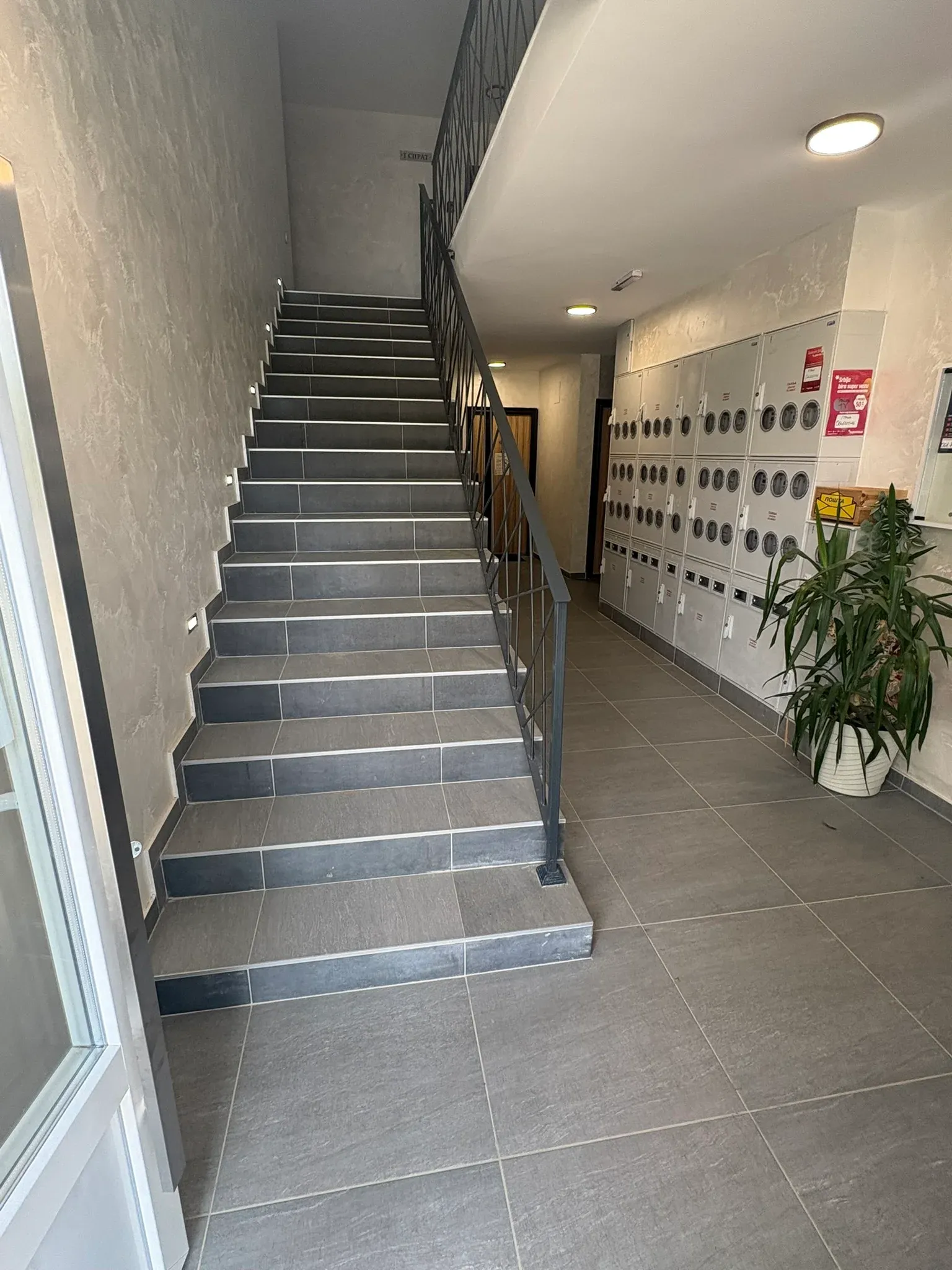 Apartman Srebrno jezero – KseDan SmartStayRide A7